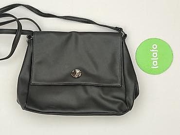 new collection: Torebka, Avon, stan - Idealny — 2
