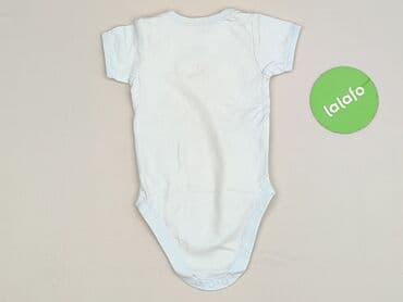 smyk ubranka dla niemowląt: Body, EarlyDays, 3-6 miesięcy, 
stan - Idealny — 3