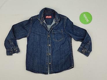 m: Dziecięca kurtka jeansowa, 7 lat, 116-122 cm, Next, stan - Idealny — 2