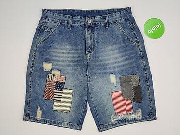 custom jeans: Szorty damskie, rozmiar L — 2