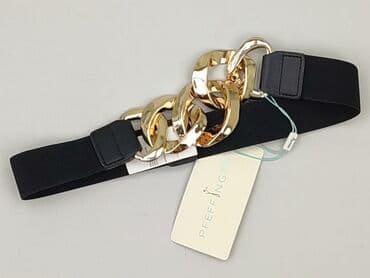 top secret czapki damskie: Pasek, Damskie, stan - Idealny — 1