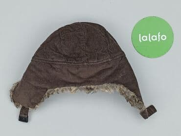 kurtka futerko pepco: Hat, St. Bernard, 1.5-2 years, 48-49 cm, condition - Good — 3