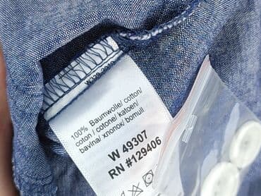 biala marynarka sukienka: Marynarka damska, M — 6