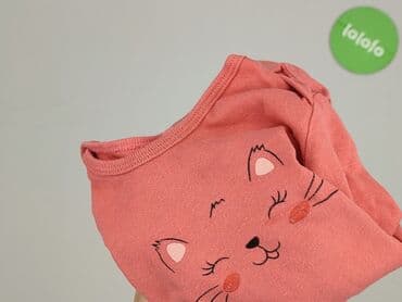 kombinezon niemowlęcy zimowy lidl: Bodysuits, Lupilu, 1.5-2 years, 86-92 cm, condition - Very good — 5