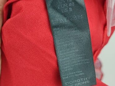 lidl swetry damskie rozpinane: Dorothy Perkins, Жіноча блуза, розмір L — 5