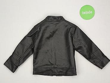 pull and bear kurtki: Kurtka przejściowa, Fox&Bunny, 3-4 lat, 98-104 cm, stan - Idealny — 3