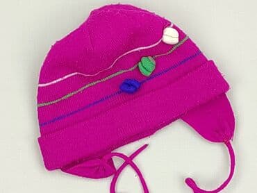 name it kombinezon zimowy: Hat, condition - Good — 1