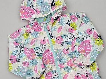 bomberka stradivarius: Kurtka, Fox&Bunny, 12-18 miesięcy, stan - Idealny — 1