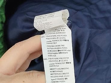 koszula ea7: Kurtka puchowa Benetton, 10 lat, Tkaniny syntetyczne, stan - Bardzo dobry — 6