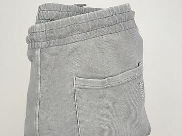 octagon dresy: Cropp, Szorty dla mężczyzn, rozmiar M — 6