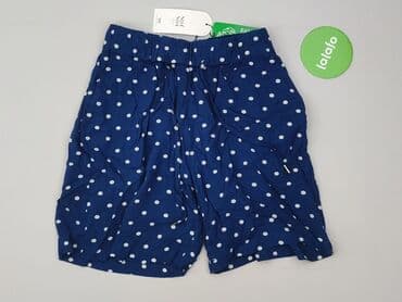 krótkie spodenki i nogi z cellulitem: Noa Noa, Szorty damskie, rozmiar XS — 2