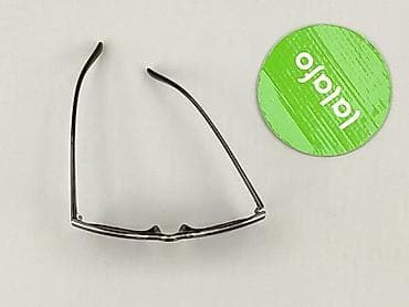 okulary monnari: Okulary, Przeciwsłoneczne, Kocie oczy kształt, stan - Bardzo dobry — 4