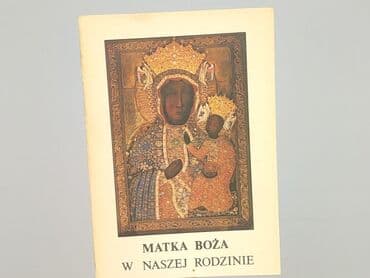Book, genre - Non-fiction, condition - Good