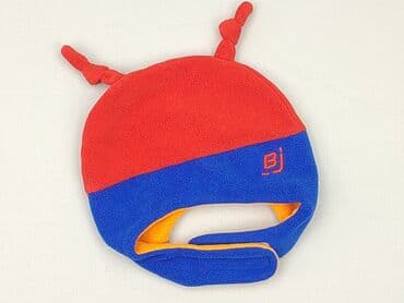 kombinezon czołgisty wz 2010: Baby bib, color - Red, condition - Perfect — 1