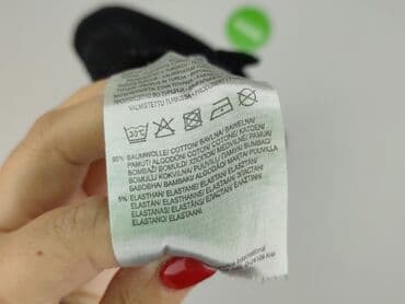 mimi spodnie dresowe damskie: Amisu, Spodnie dresowe damskie, rozmiar M — 5