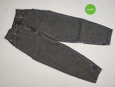 daisy jeans: Elementy, Джинси жіночі, розмір 2XS — 2