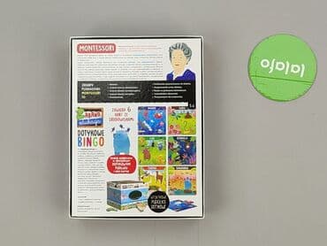 koszulka 3d allegro: Zabawka edukacyjna dla Dzieci, stan - Idealny — 3