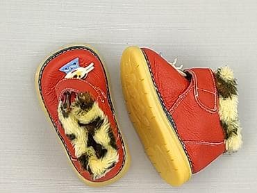 buty max mara: Półbuty 21, Używany — 1