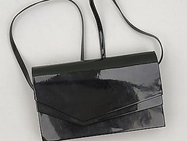 chusty: Torebka, stan - Bardzo dobry — 1