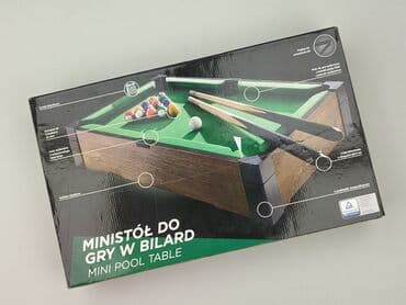 koszulka ciao bella: Gra dla Dzieci, stan - Bardzo dobry — 1