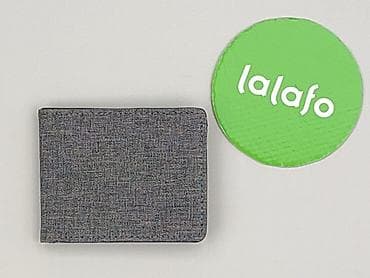 portfel damski cropp: Portfel, Męskie, stan - Bardzo dobry — 2