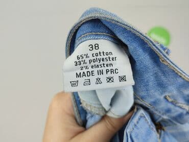 abercrombie and fitch jeans: Шорти жіночі, M на lalafo.pl — 4 abercrombie and fitch jeans: Шорти жіночі, M — 4