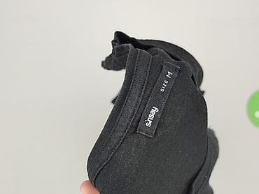 antom bluzki: Sinsay, T-shirt damski, rozmiar M — 5