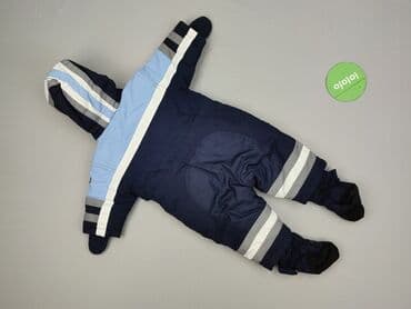 jordan kurtka wiosenna: Kombinezon, 1-3 m, stan - Bardzo dobry — 3
