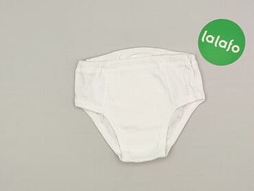 guess sukienki letnie: Panties, condition - Perfect — 2