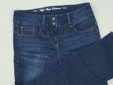 jeans g raw: NEXT Petite, Jeansy damskie, rozmiar M — 1