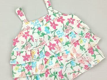 koszulka paliona allegro: Blouse, 3-6 months, condition - Perfect — 1