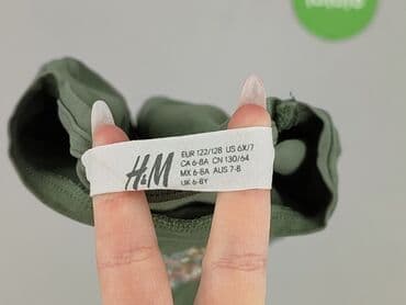 vans koszulki: Bluzka, H&M, 7 lat, 116-122 cm, stan - Bardzo dobry — 4