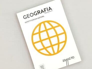 Book, genre - Educational, condition - Perfect