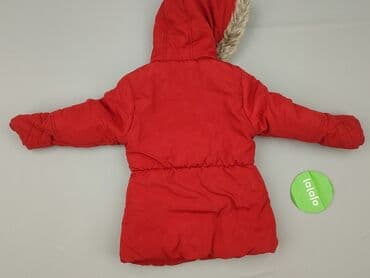 monnari wyprzedaż kurtek zimowych: Children's down jacket George, 2-3 years, condition - Very good — 3