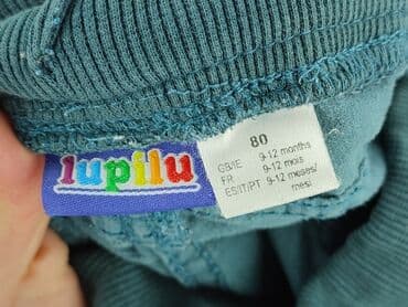 lidl kombinezon softshell: Leggings, Lupilu, 9-12 months, condition - Good — 4