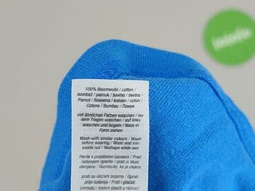 rajstopy we wzorki allegro: A-shirt, Nickelodeon, 5-6 years, 110-116 cm, condition - Very good — 5