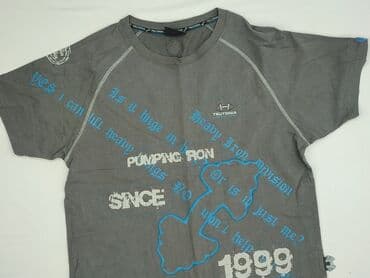 koszulki latynka allegro: Koszulka dla mężczyzn, rozmiar XL — 1