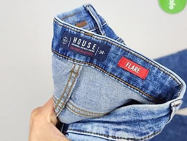 destroy jeans: House of Denim, Jeansy damskie, rozmiar XS — 4