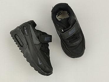 oryginalne koszule: Buty sportowe Nike, 21, Używany — 1