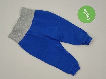 socha rajstopy: Leggings, Lupilu, 9-12 months, condition - Perfect — 2