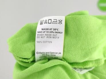koszulka marks spencer: Marks & Spencer, T-shirt damski, rozmiar M — 5