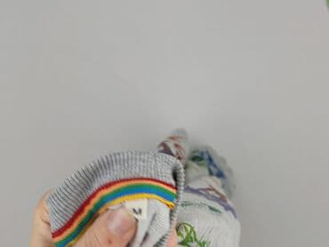 bluzy z fajnymi napisami: Sweatshirt for men, size M — 5