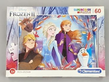 ccc kapcie inblu: Puzzle dla Dzieci, stan - Idealny — 1