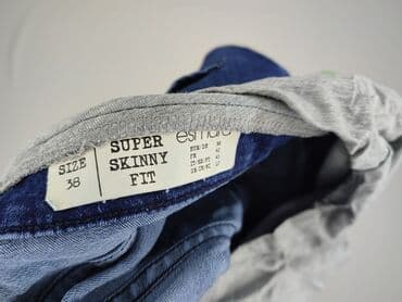 mom jeans plus size: Jeansy damskie, M — 5