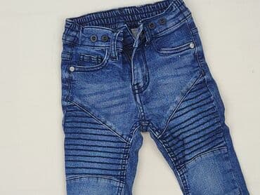 Jeans, Kiki & Koko, 1.5-2 years, 92, condition - Very good