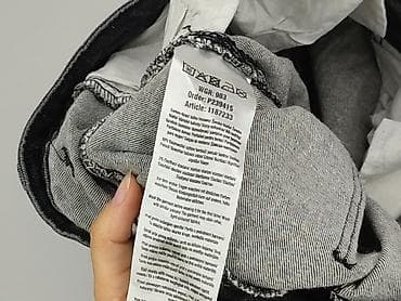 identic kleding: Janina, Jeansy damskie, rozmiar S — 6