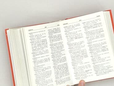 Books, Audio & Video formats: Book, genre - Educational, condition - Perfect — 4