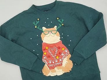 Sinsay, Світшот жіночий, розмір S