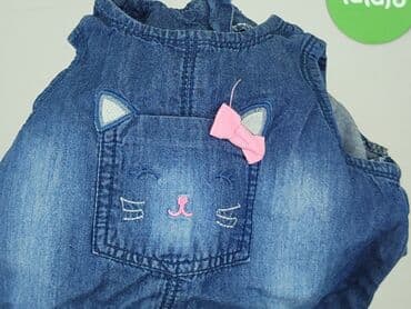 sukienka sweterkowa c a: Dress, Cool Club, 12-18 months, condition - Very good — 6