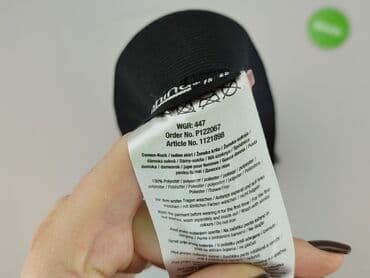 tiulowe czarne spódnice: Janina, Spódnica damska, rozmiar 4XL — 5